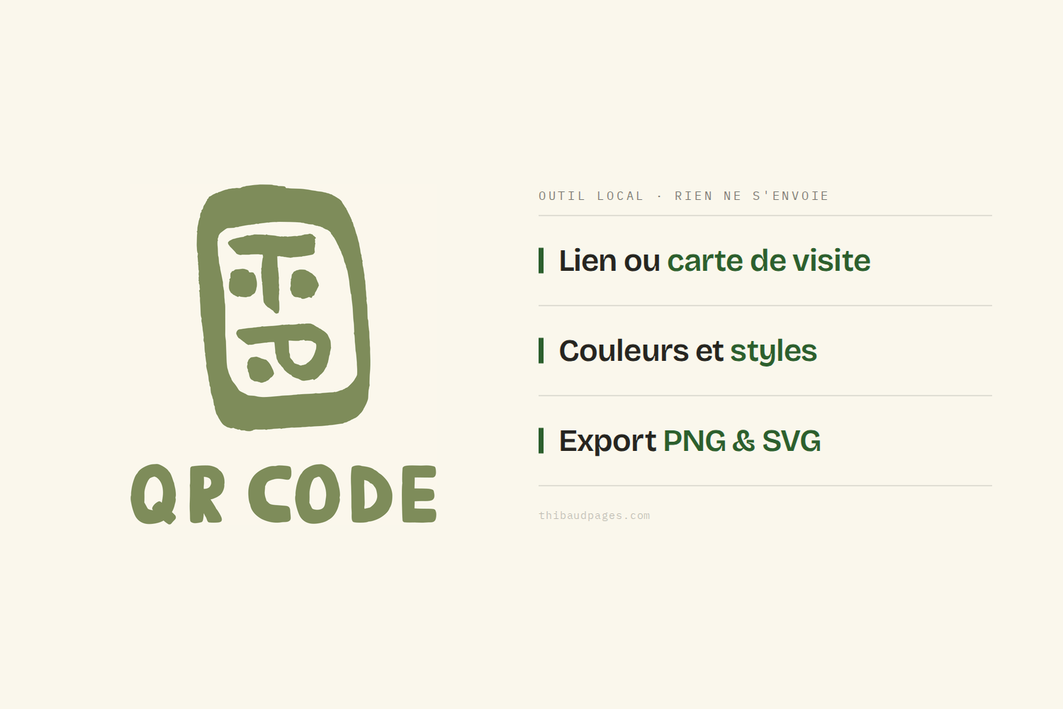 Générateur de code QR